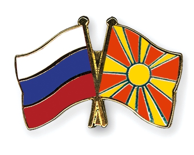 Flag-Pins-Russia-Macedonia
