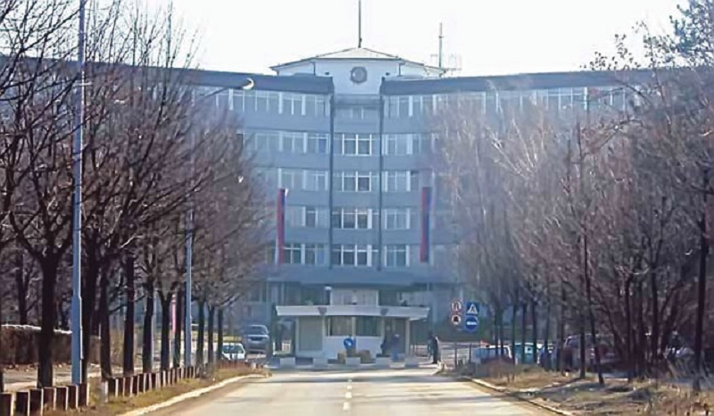 Безбедносна информативна агенција (БИА) во Белград