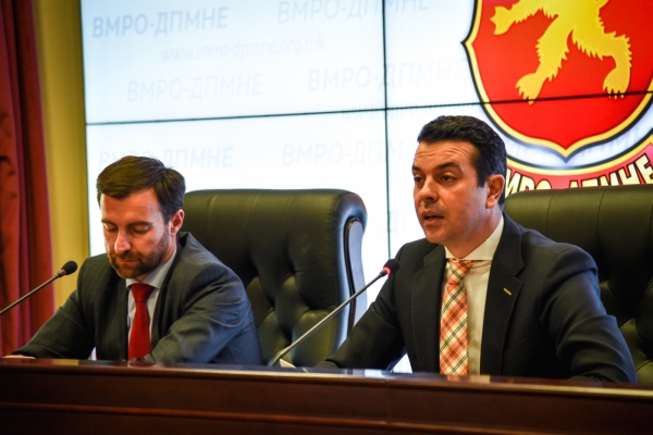 manifest-za-edinstvena-republika-makedonija4